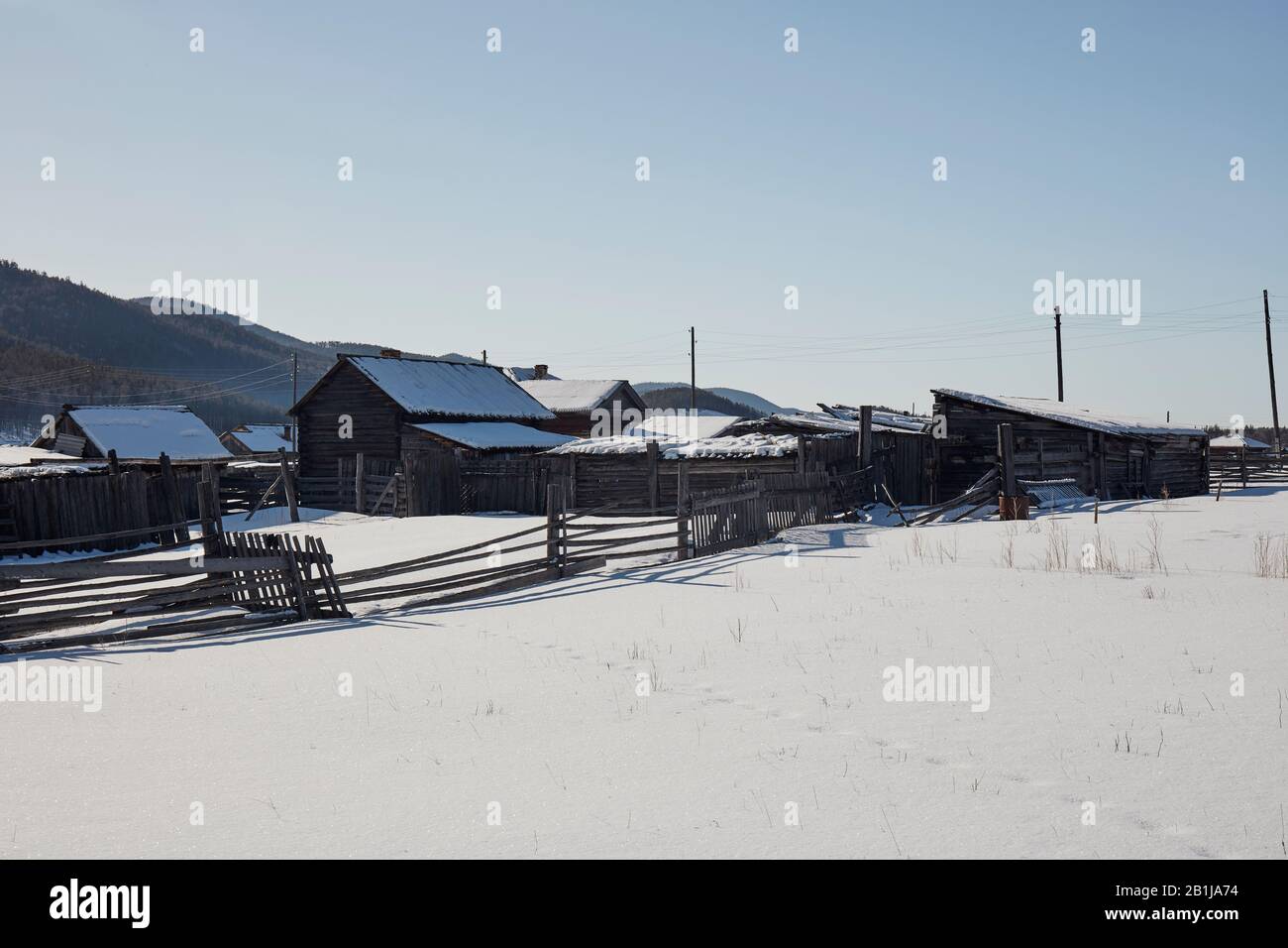 Siberian village russia hi-res stock photography and images - Alamy