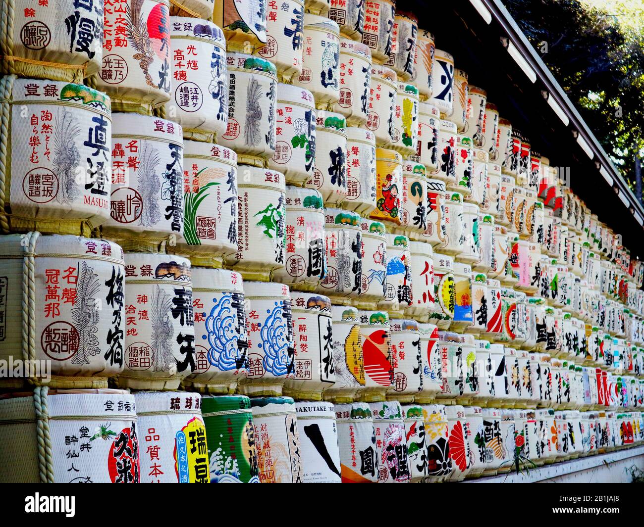 sake barrel display Stock Photo Alamy