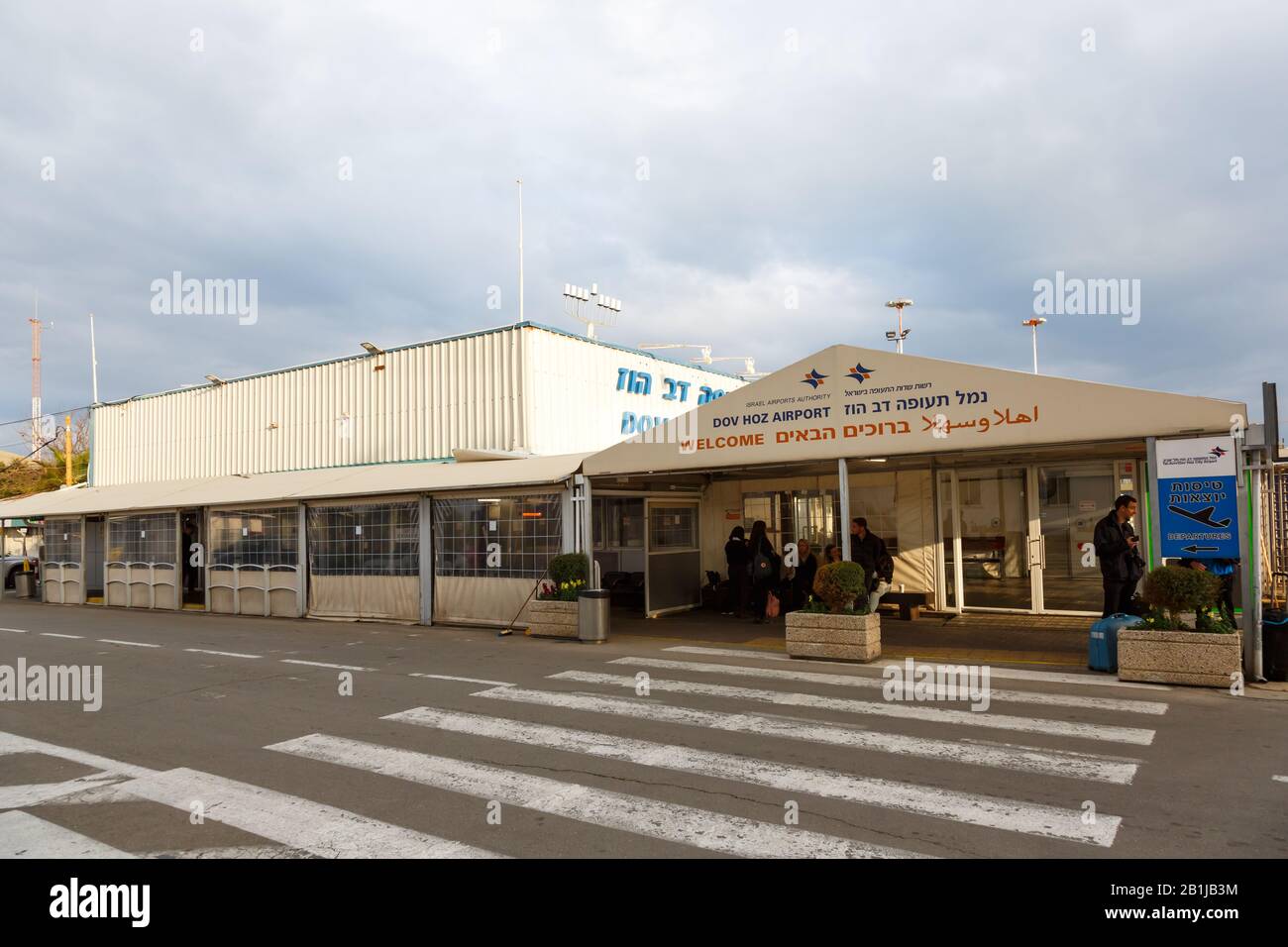 Tel Aviv, Israel – February 19, 2019: Terminal of Tel Aviv Sde Dov Hoz airport (SDV) in Israel. Stock Photo
