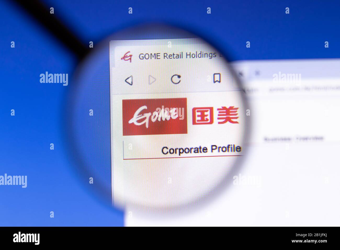 Los Angeles, California, USA - 25 February 2020: GOME Electrical Appliances website homepage icon. Gome.com.hk logo visible on display screen Stock Photo
