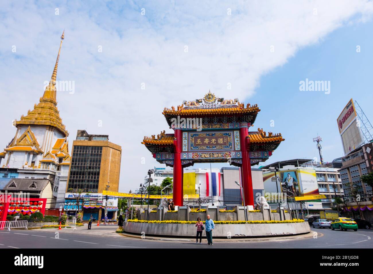 Bangkok Thailand August 25 2015 Exterior Stock Photo 310191827