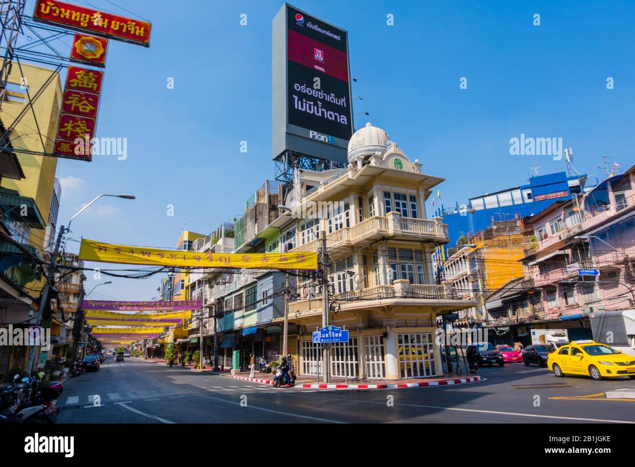 Maitri Chit Junction, Chinatown, Bangkok, Thailand Stock Photo