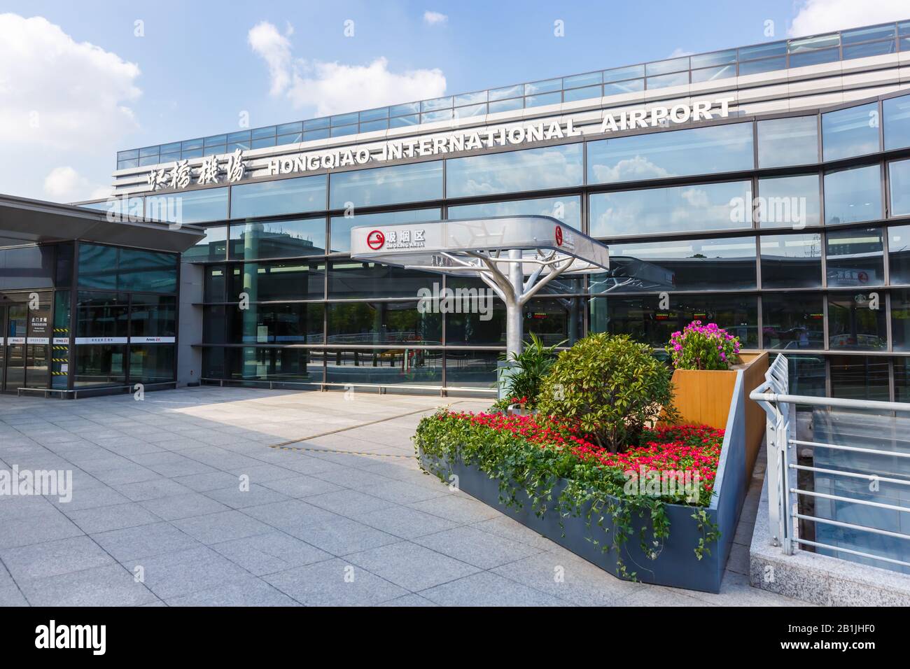 Shanghai Hongqiao Airport: Terminals of SHA, Service, Airlines