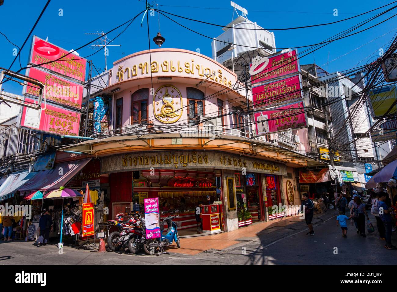 Chinatown, Chiang Mai, Thailand Stock Photo