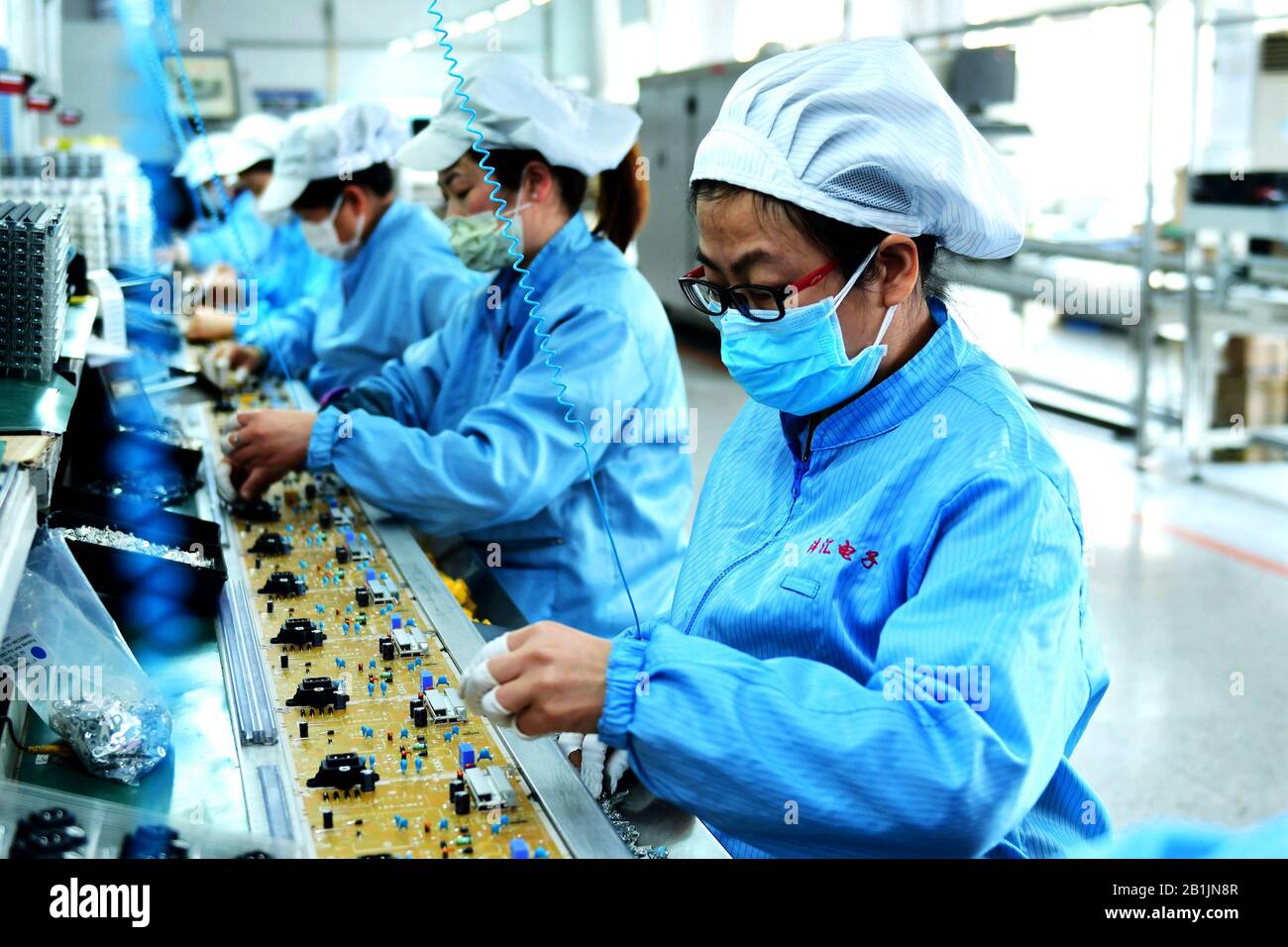 Electronics manufacturing china hi-res stock photography and images - Alamy