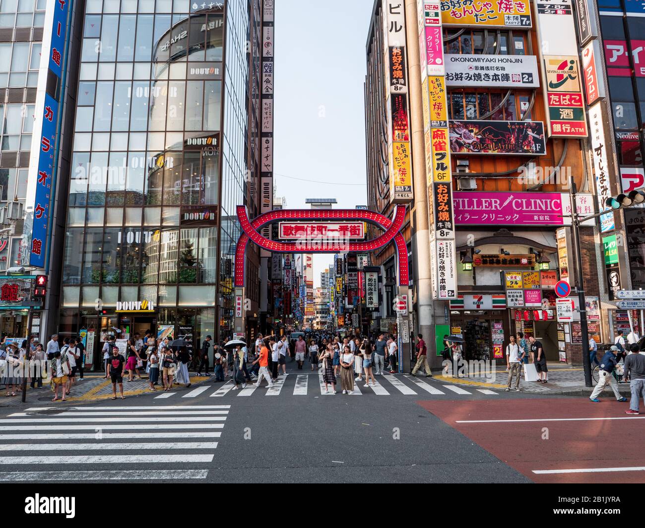 Shinjuku, Japan - 30 8 19: The entrance and signs of Kabukicho during the day. Stock Photo