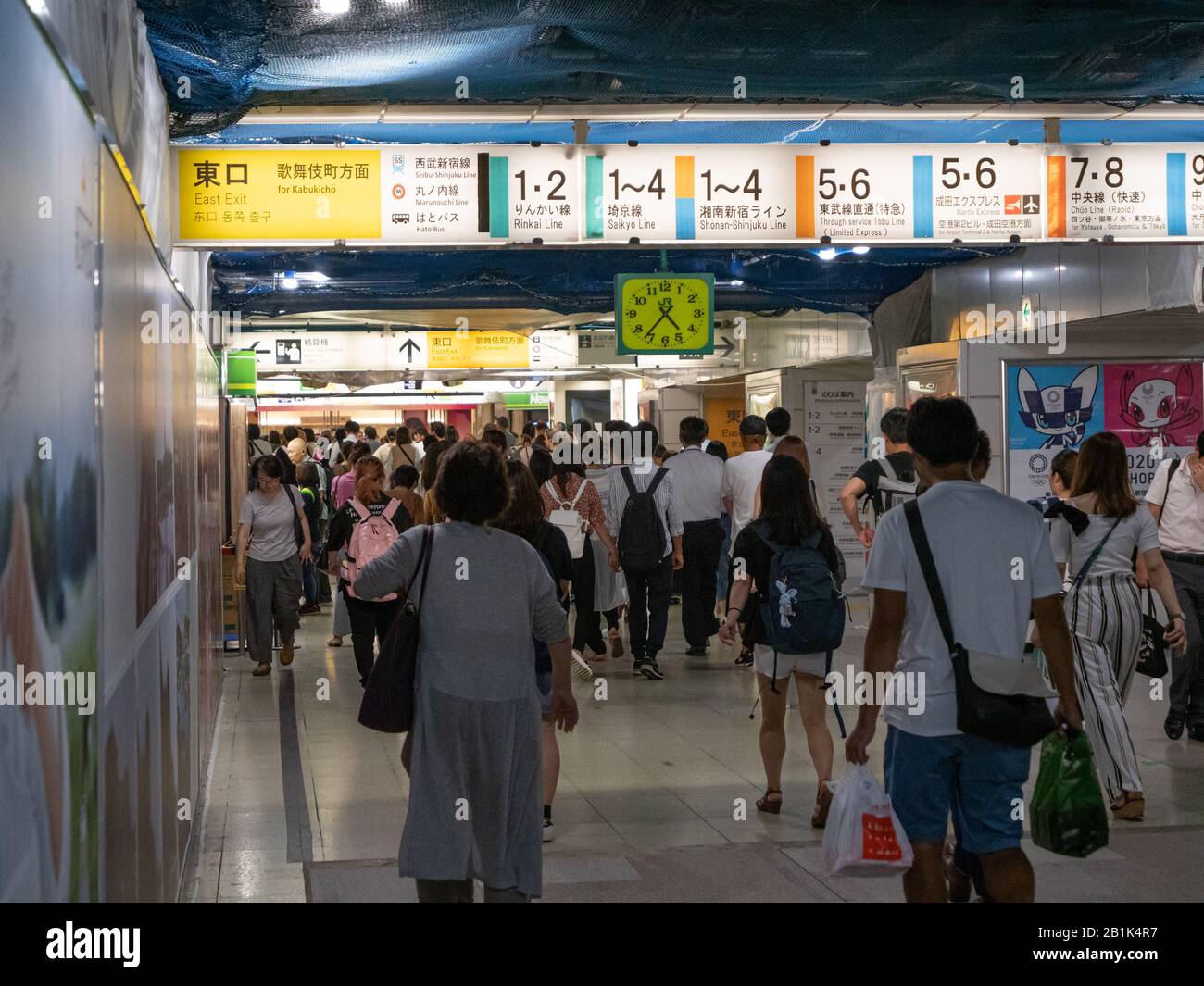 Shinjuku, Japan - 23 9 19: Inside the busy JR Shinjuku station in Tokyo Stock Photo