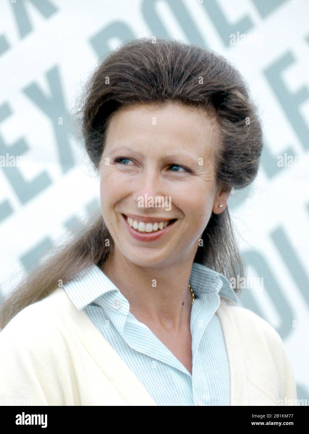 Princess anne zara wedding hi-res stock photography and images - Alamy