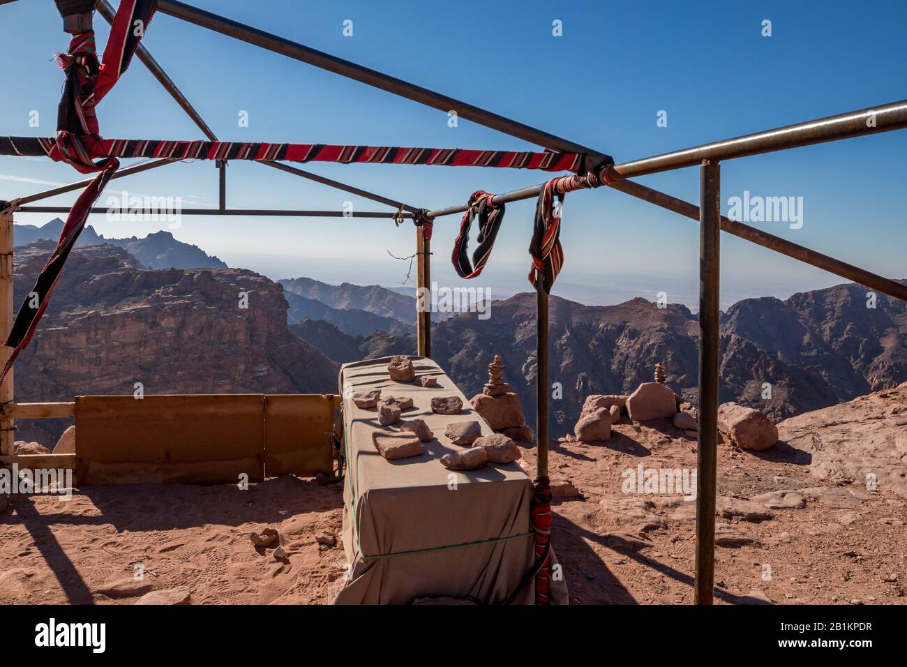 Abandoned Bedouin tent remains with amazing views near AdDeir in