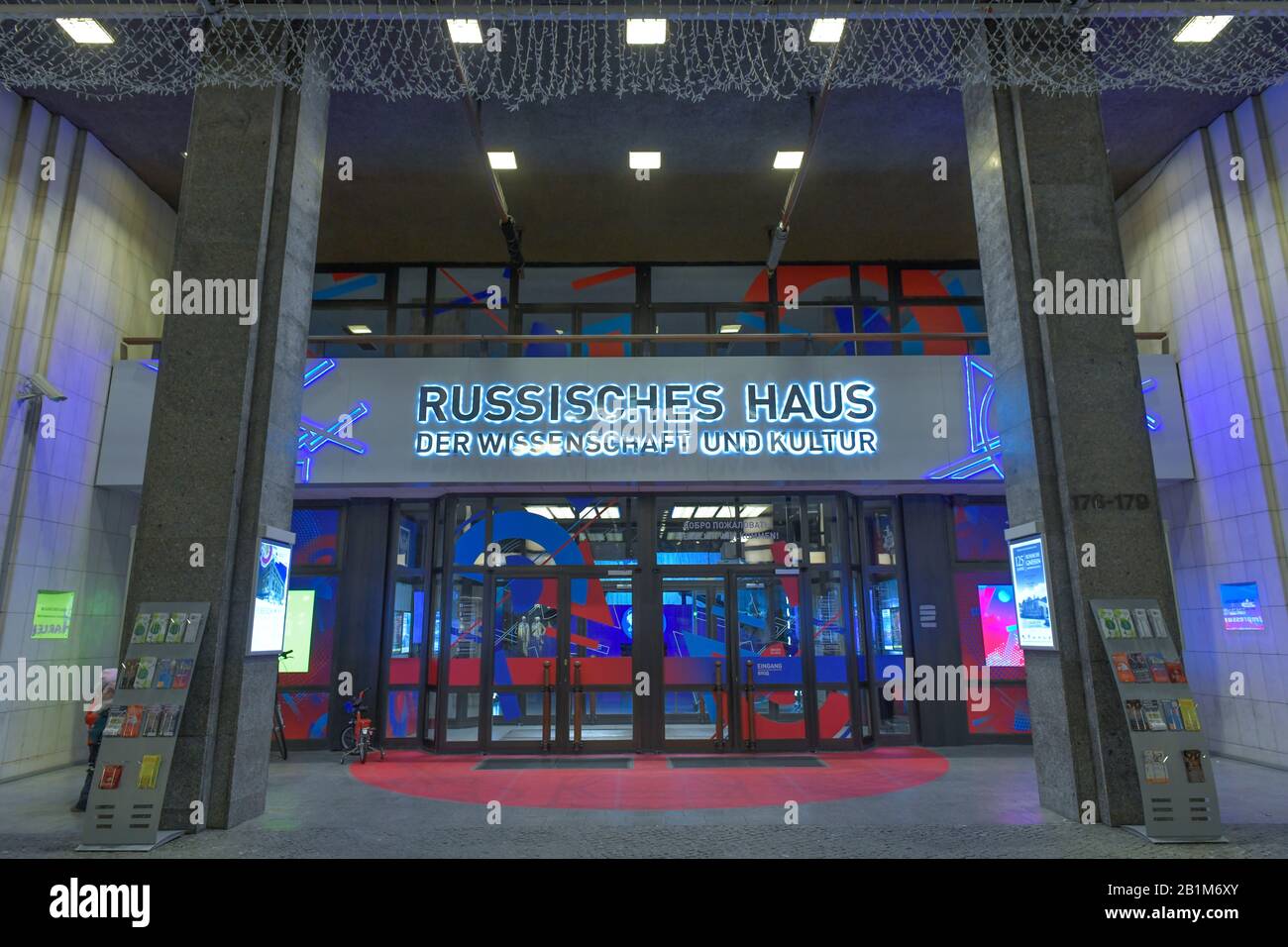 Russisches Haus Der Wissenschaft Und Kultur Friedrichstrasse Mitte Berlin Deutschland Stock Photo Alamy