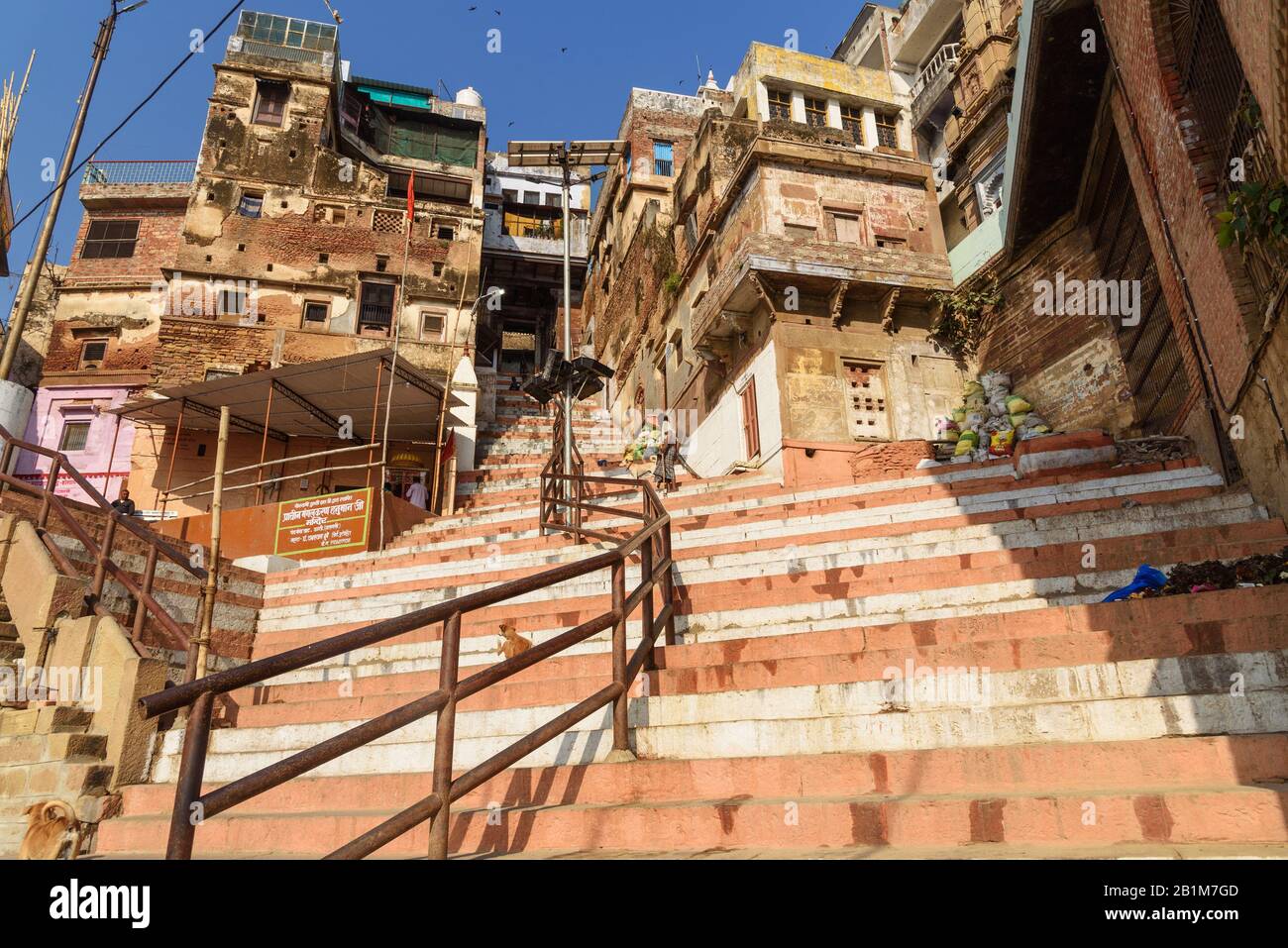 Panchganga ghat hi-res stock photography and images - Alamy