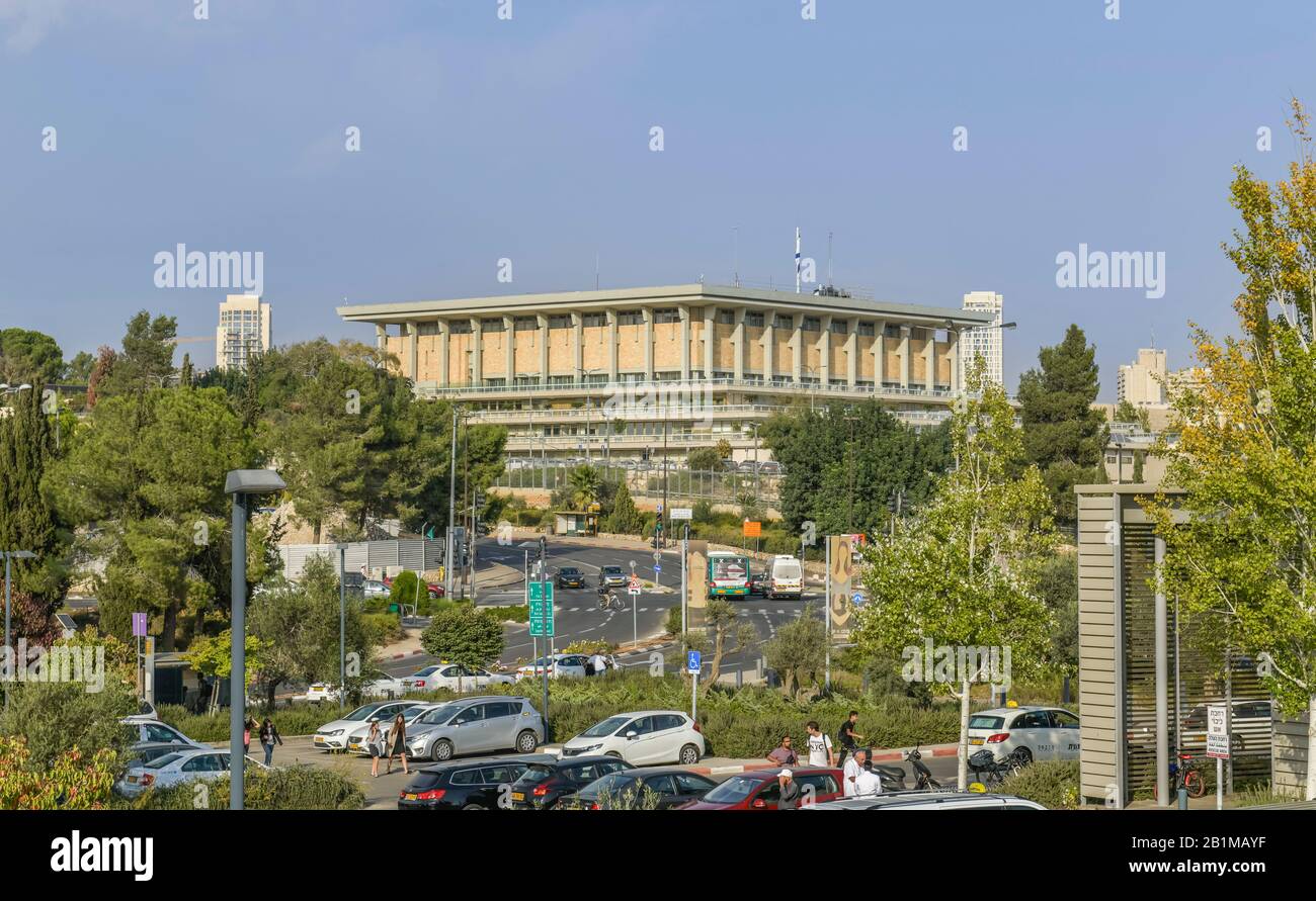 Knesset, Jerusalem, Israel Stock Photo