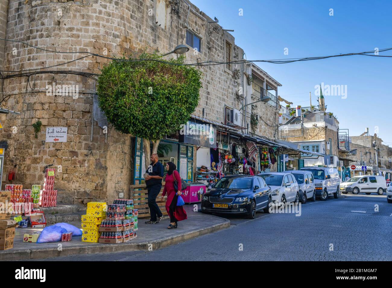 Straßenszene, Altstadt, Akko, Israel Stock Photo
