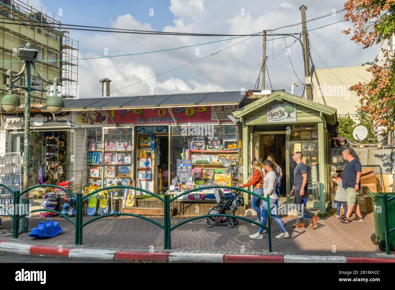 Ramschladen, Wochenmarkt, Drusendorf Daliyat al-Karmel, Karmelgebierge, Israel Stock Photo