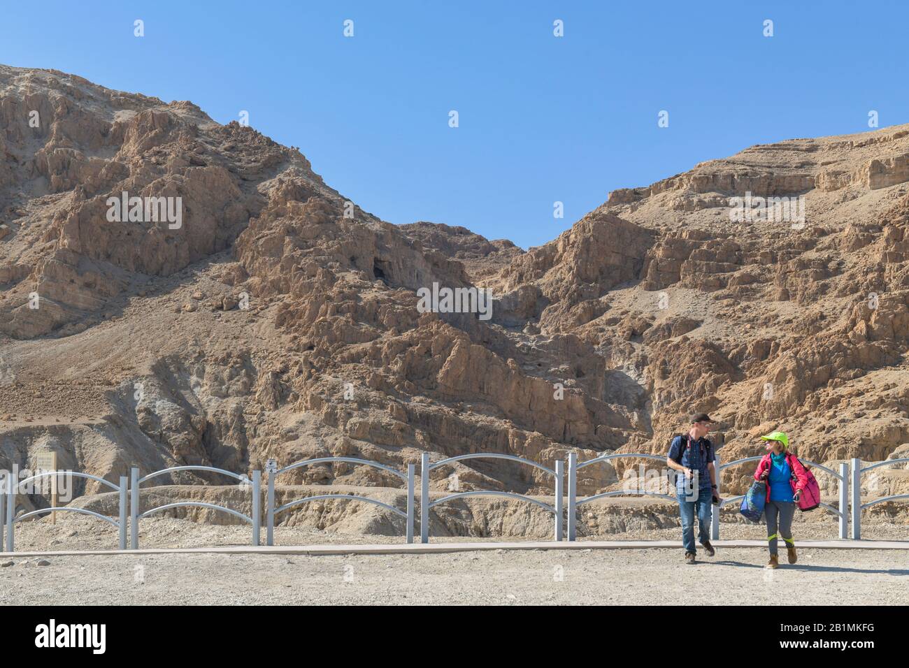 Touristen an der Ausgrabungsstätte Qumran, Israel Stock Photo