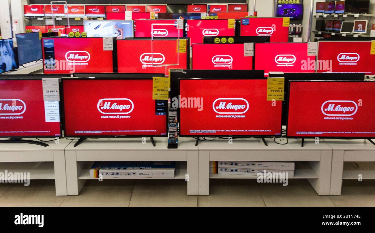 Tv screens store display hi-res stock photography and images - Alamy