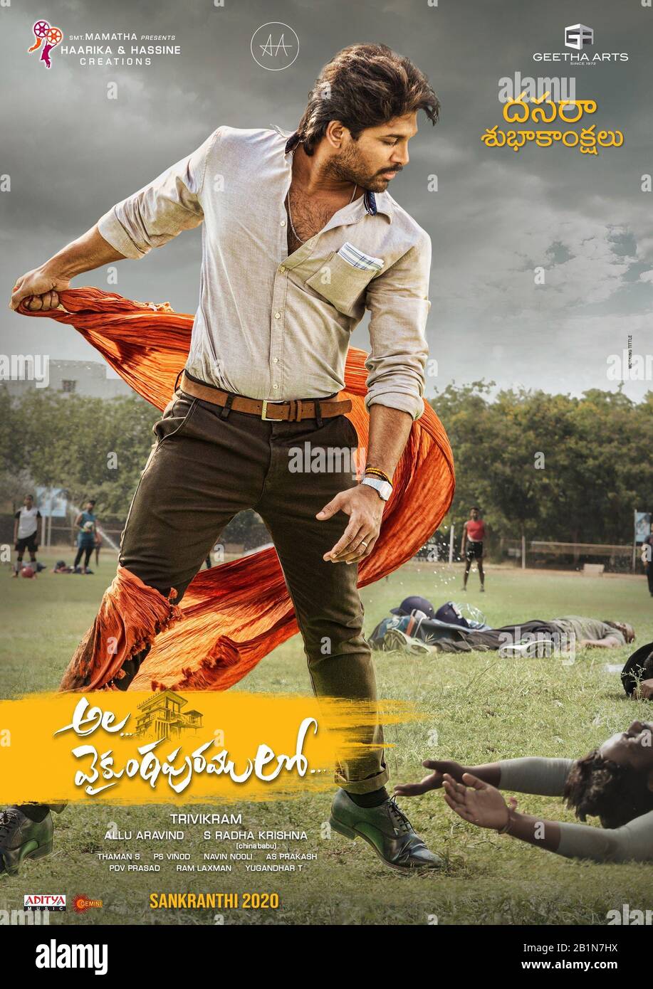 ALA VAIKUNTHAPURRAMULOO, Indian poster in Telugu and English, Allu