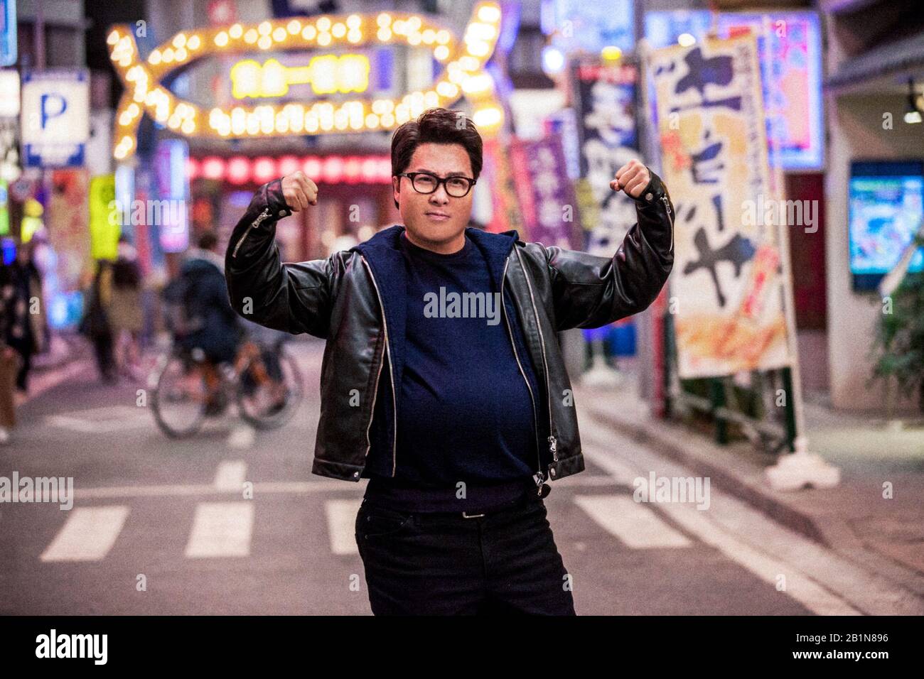 ENTER THE FAT DRAGON, (aka FEI LUNG GWOH GONG), Donnie YEN, 2020. © Well Go  USA / courtesy Everett Collection Stock Photo - Alamy