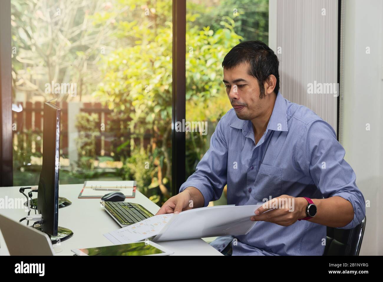 Programmer working in a software developing. Developing programming and coding technologies. Website design. Cyber space concept. Stock Photo