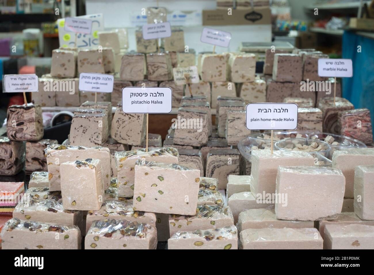 Halva stall hires stock photography and images Alamy