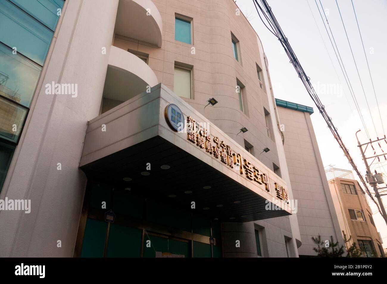 The Shincheonji Church of Jesus, Feb 26, 2020 : A closed Seoul branch of the Shincheonji Church of Jesus is seen in Seoul, South Korea. South Korea confirmed its first new coronavirus case from a Chinese woman from Wuhan, the outbreak site of the COVID-19, on January 20, but the pace of infections had not been alarming until February 18, when a 61-year-old woman who is tied to the Daegu branch of Shincheonji tested positive for the virus. The number of coronavirus patients in the country came to 1,595, with 12 people dying of the disease, as of Thursday morning, February 27, 2020, according to Stock Photo