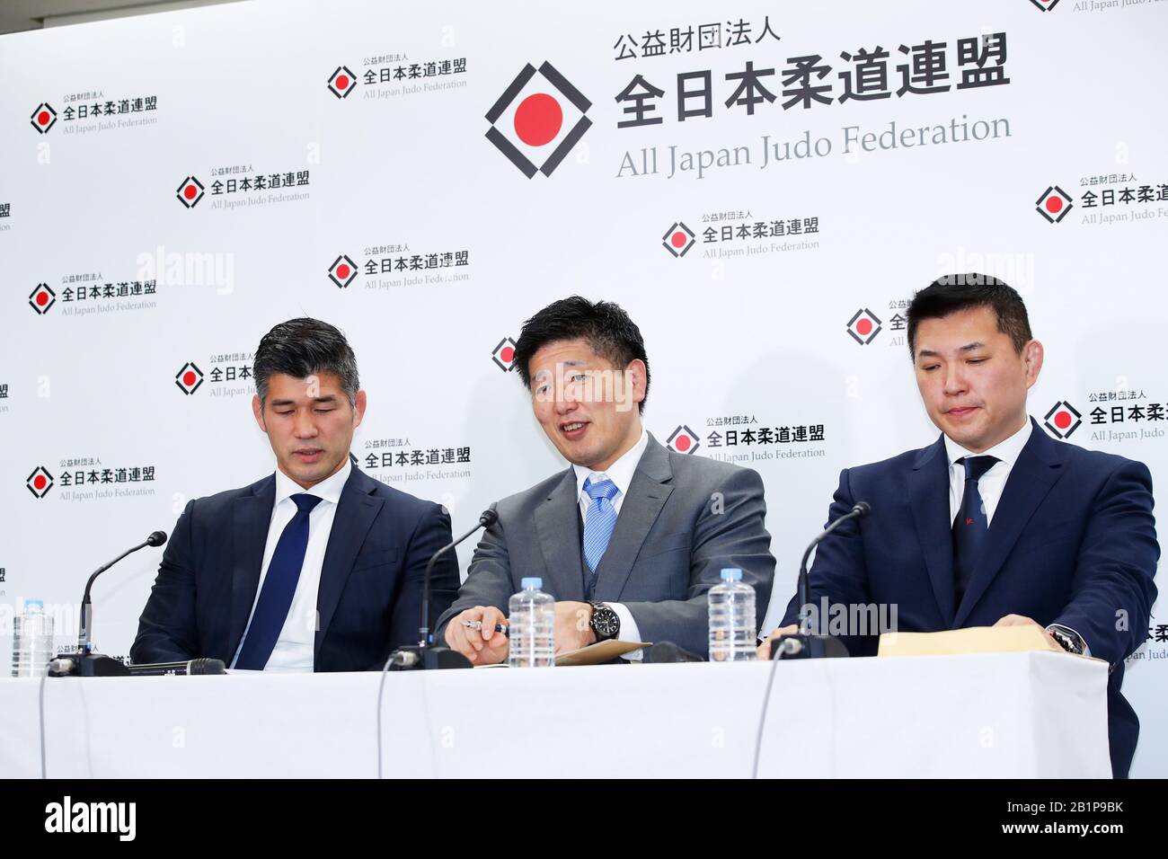 Masuchi Tokyo, Japan. 27th Feb, 2020. (L to R) Kosei Inoue (JPN), Jun Konno ...