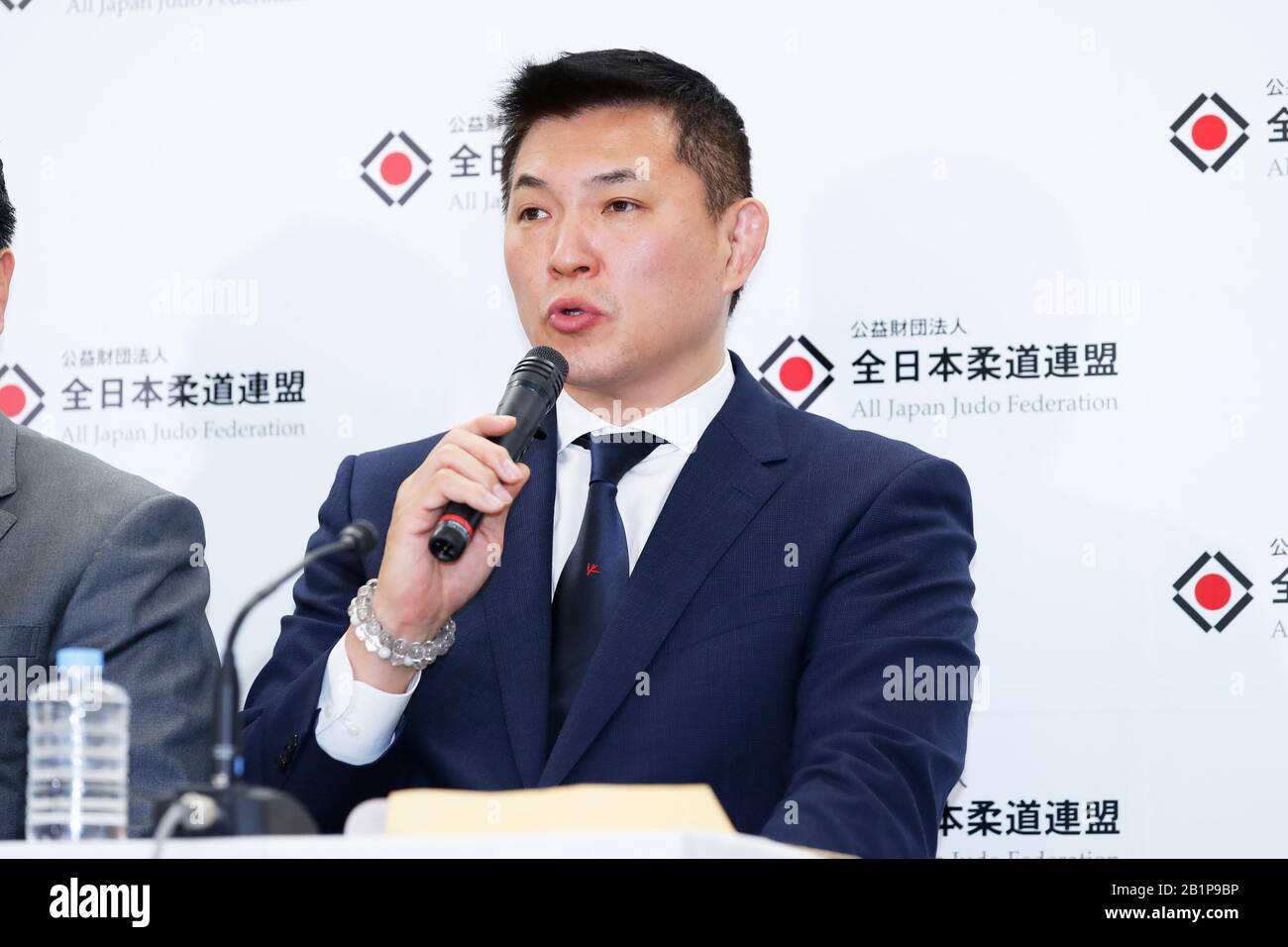 Masuchi Tokyo, Japan. 27th Feb, 2020. Katsuyuki Masuchi (JPN) Judo : Japanese ...