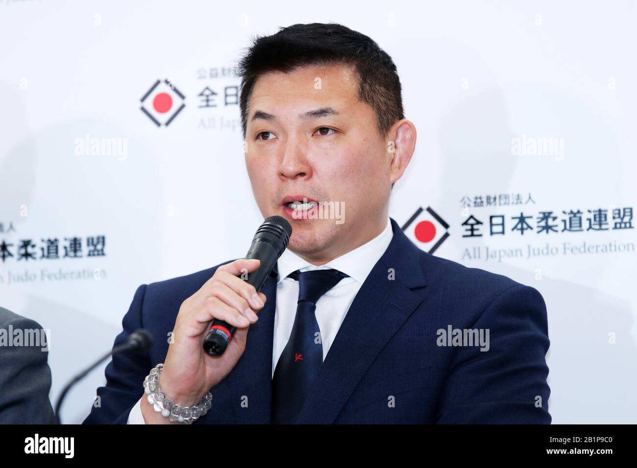 Masuchi Tokyo, Japan. 27th Feb, 2020. Katsuyuki Masuchi (JPN) Judo : Japanese ...
