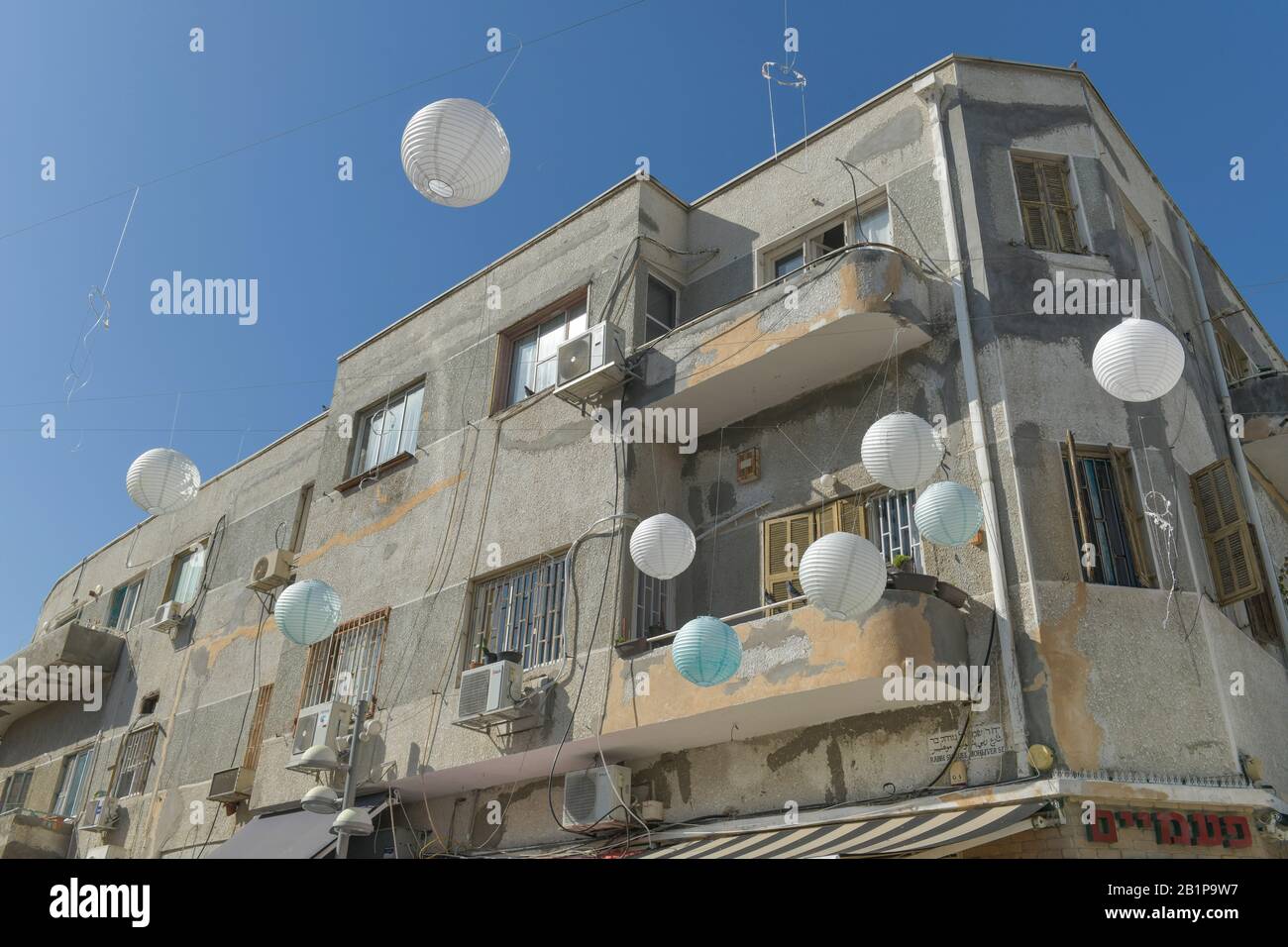 Wohnhaus, Weiße Stadt, Nachalat Benyamin, Tel Aviv, Israel Stock Photo