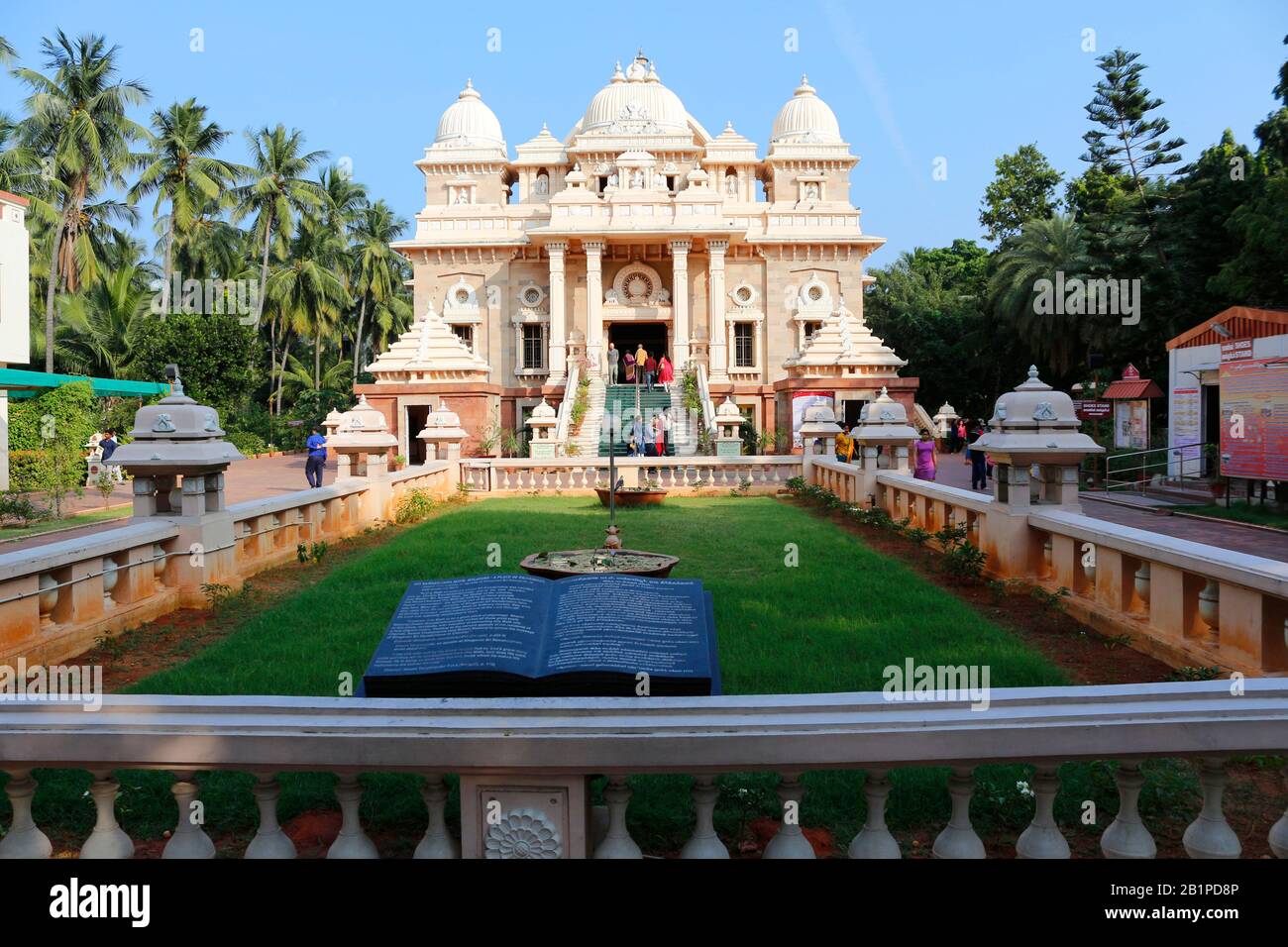 Sri kapaleeswarar temple mylapore hires stock photography and images