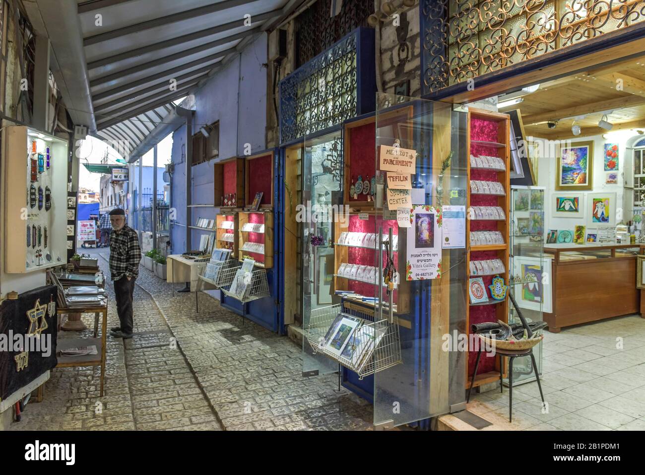 Kunstgalerie, Altstadt, Safed, Israel Stock Photo