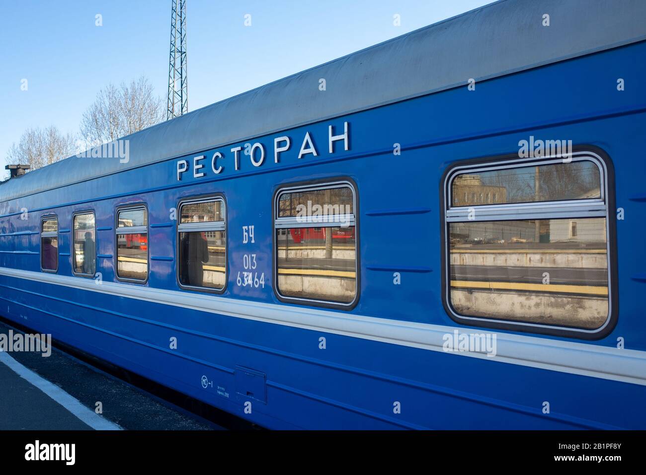Как выглядит вагон ресторан
