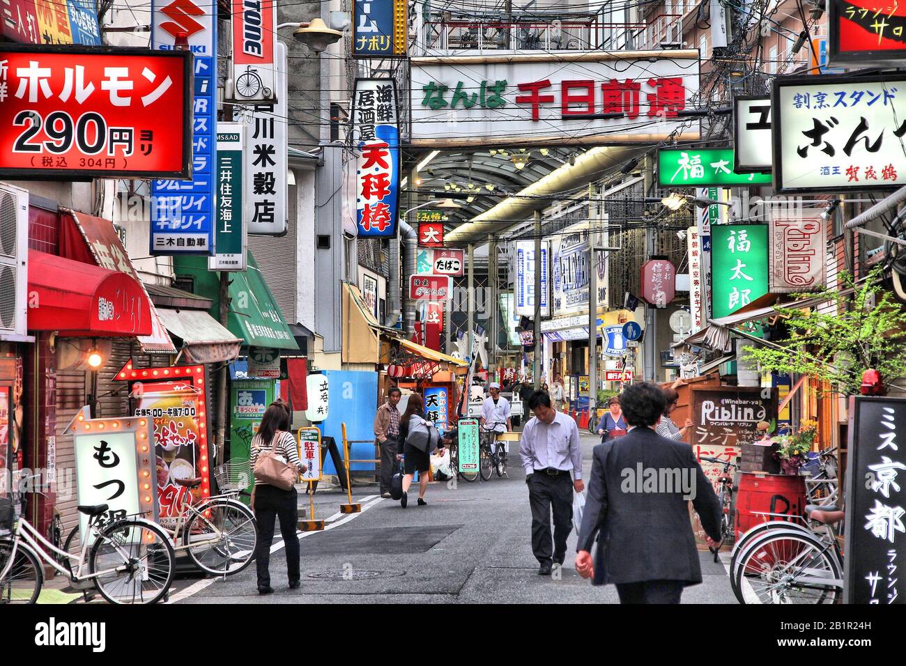 OSAKA, JAPAN APRIL 25, 2012 Evening street view in Namba district
