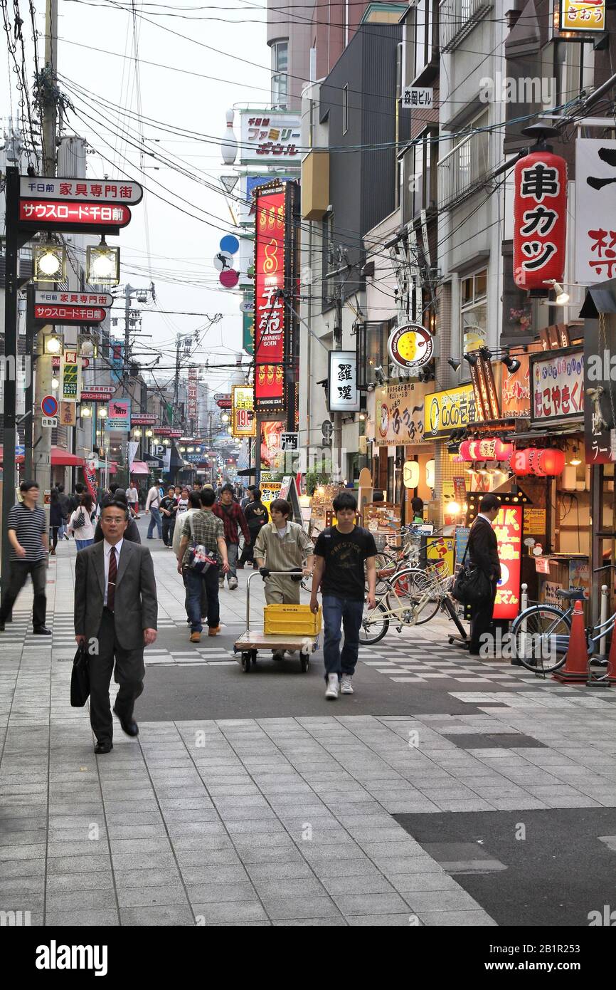 OSAKA, JAPAN APRIL 25, 2012 Evening street view in Namba district