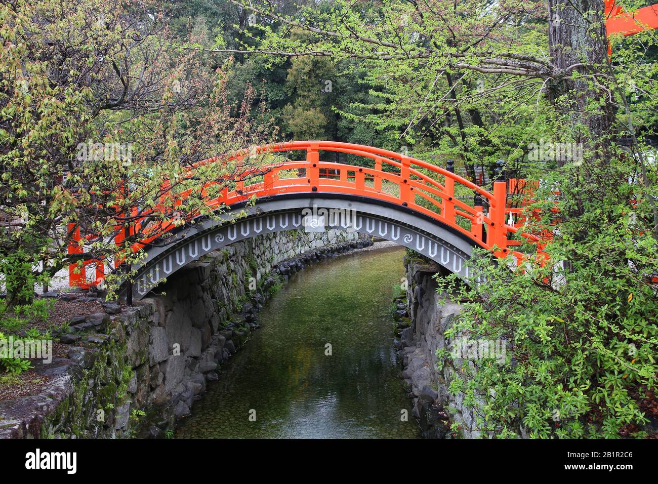 Shimogamo shinto shrine bridge in Kyoto (Sakyo Ward), Japan. UNESCO World Heritage Site. Stock Photo