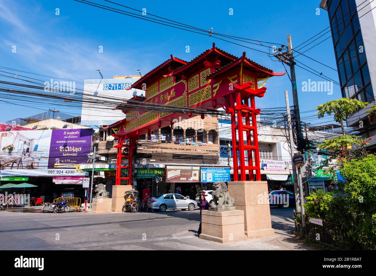 Gate to Chinatown, Chiang Mai, Thailand Stock Photo