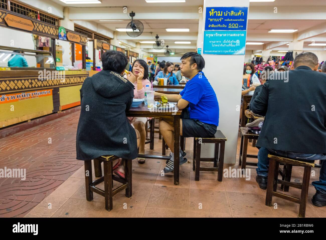 Food court, Talat Warorot, market hall, Chiang Mai, Thailand Stock Photo