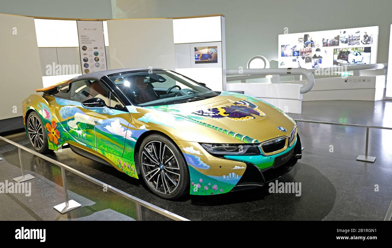 Colorful BMW I8 in BMW museum, Munich, Germany Stock Photo