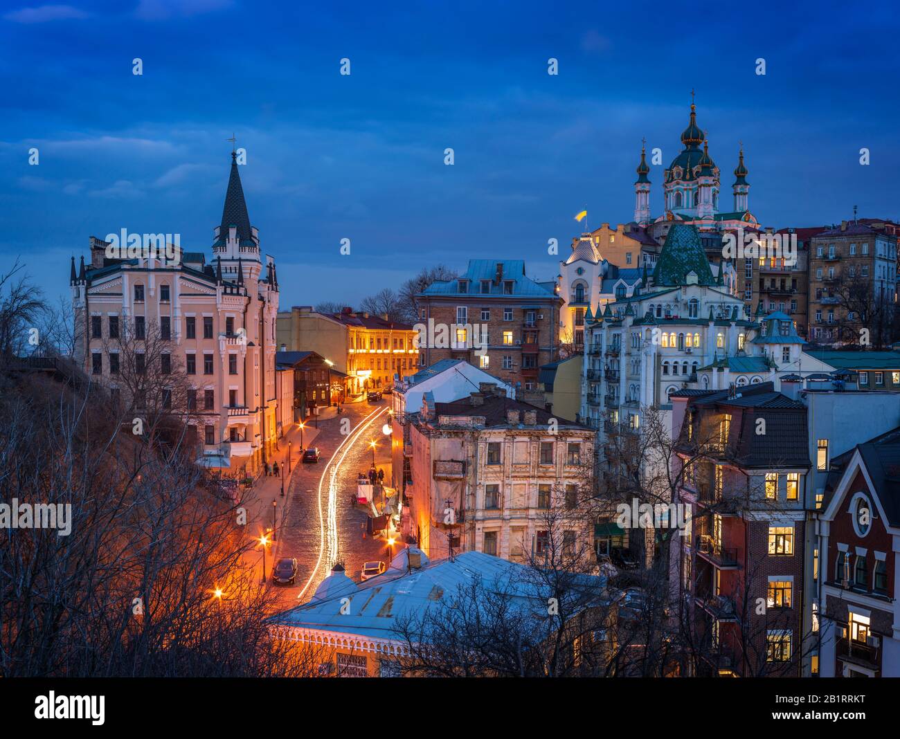 Kiev District Podil High Resolution Stock Photography and Images - Alamy