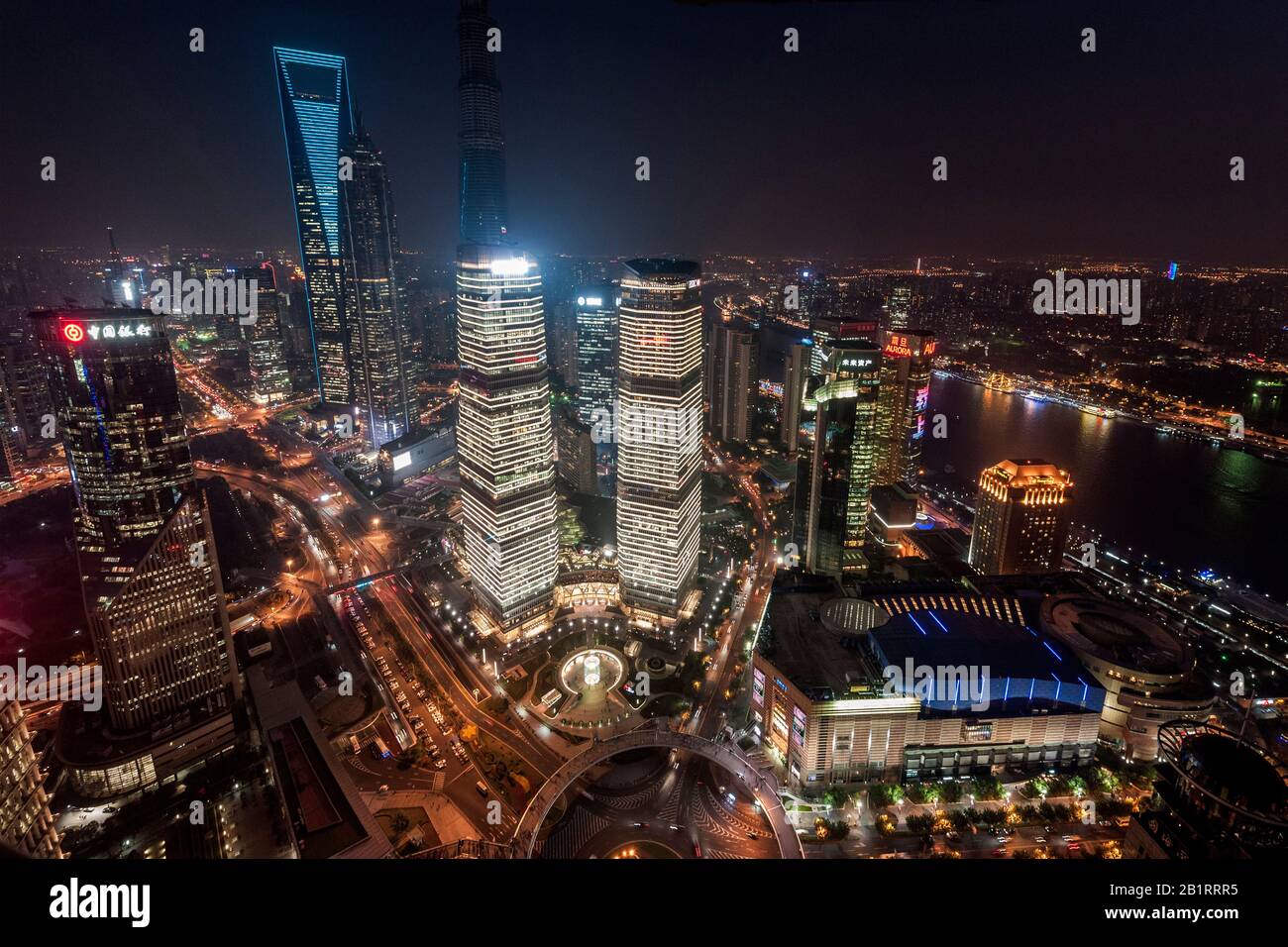 Cityscape, view of IFC, SWFC, Jin Mao Tower at night, Lujiazui, Pudong, Shanghai, China Stock Photo