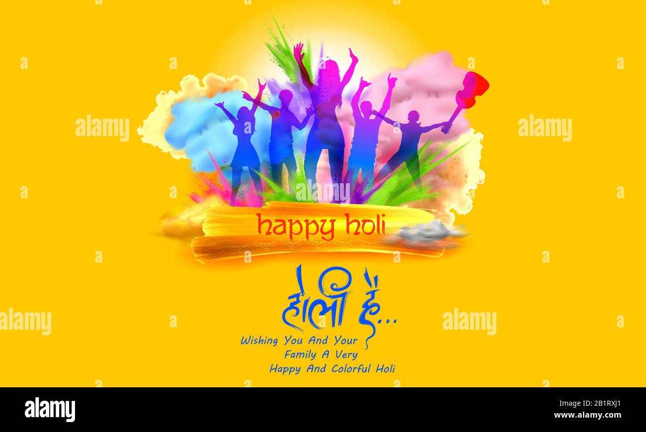 Happy Holi Celebration Background Greeting Card Indian Cultural Festival Banner People Crowd Music Enjoy Fun Abstract Figure Hand Drawn Lettering Stock Photo Alamy
