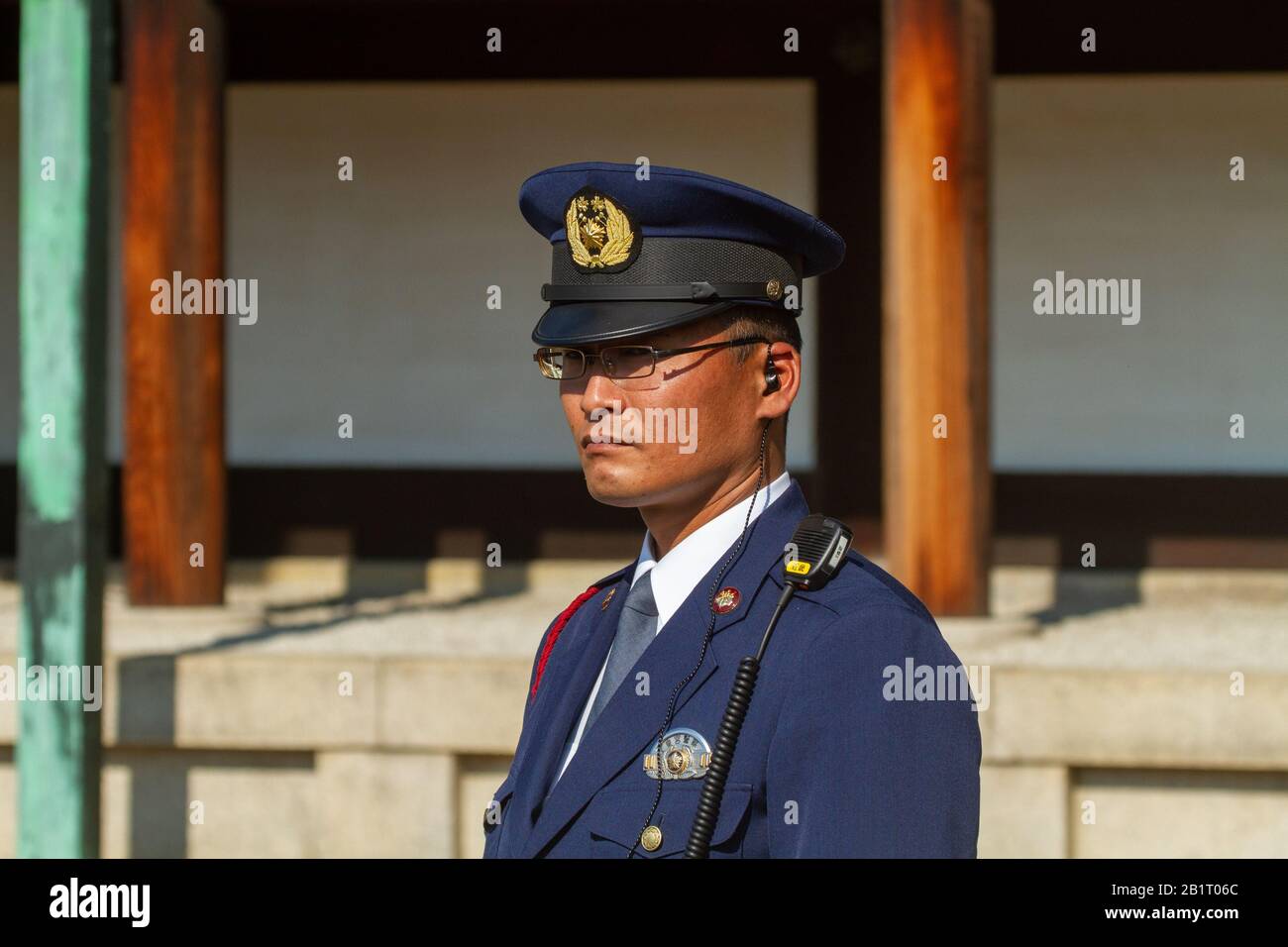 Uniformed Japanese guard at the Imperial Palace, Kyoto, Japan Stock Photo