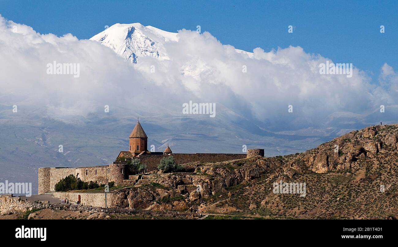 Khor Virap Monastery Armenia with Mount Ararat as a backdrop Stock Photo