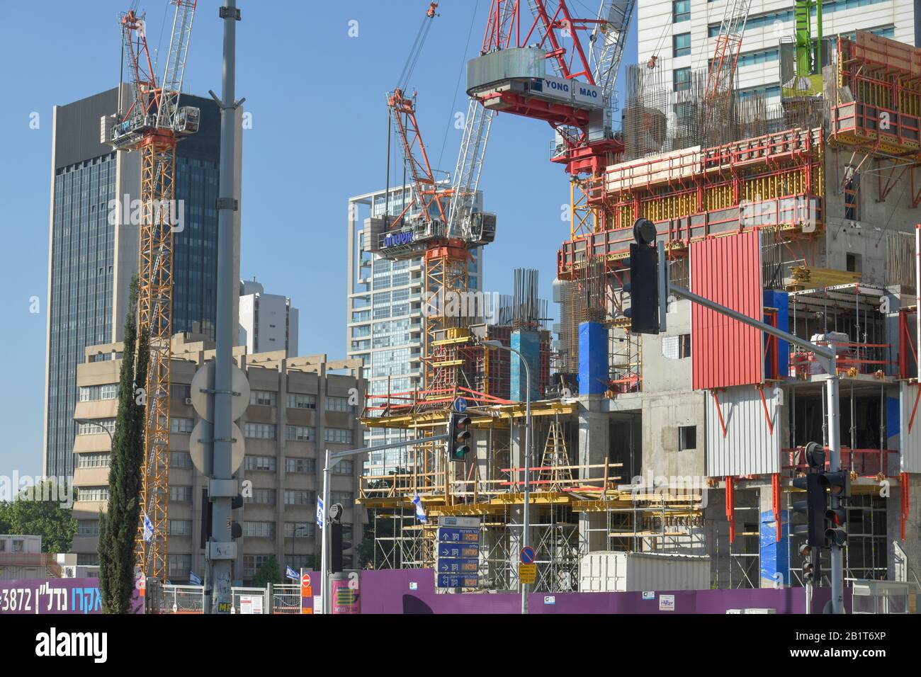 Baustelle, Neubau eines Hochhauses, Eliezer Kaplan, Tel Aviv, Israel Stock Photo