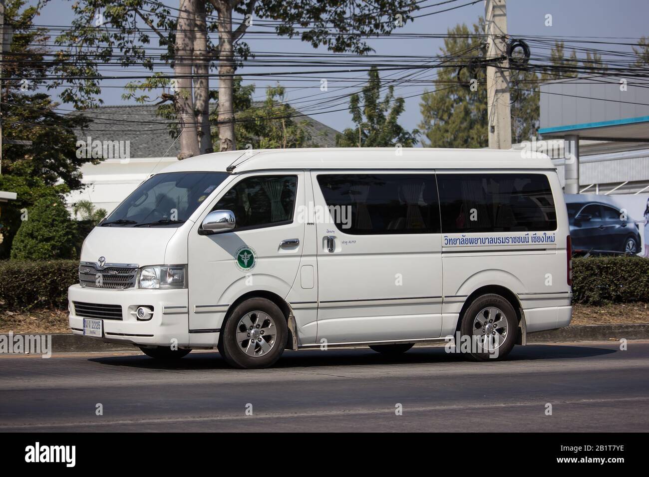 passenger van 2020