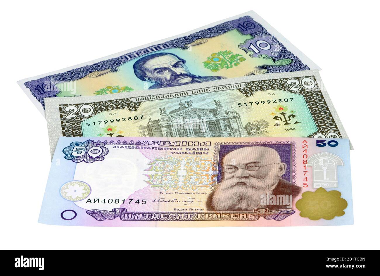 1990s national currency of Ukraine 10 Hryvnias (1992 banknote) , 20 Hryvnias (1992 banknote), and 50 Hryvnias (1996 banknote) - The front of 50 Hryvni Stock Photo