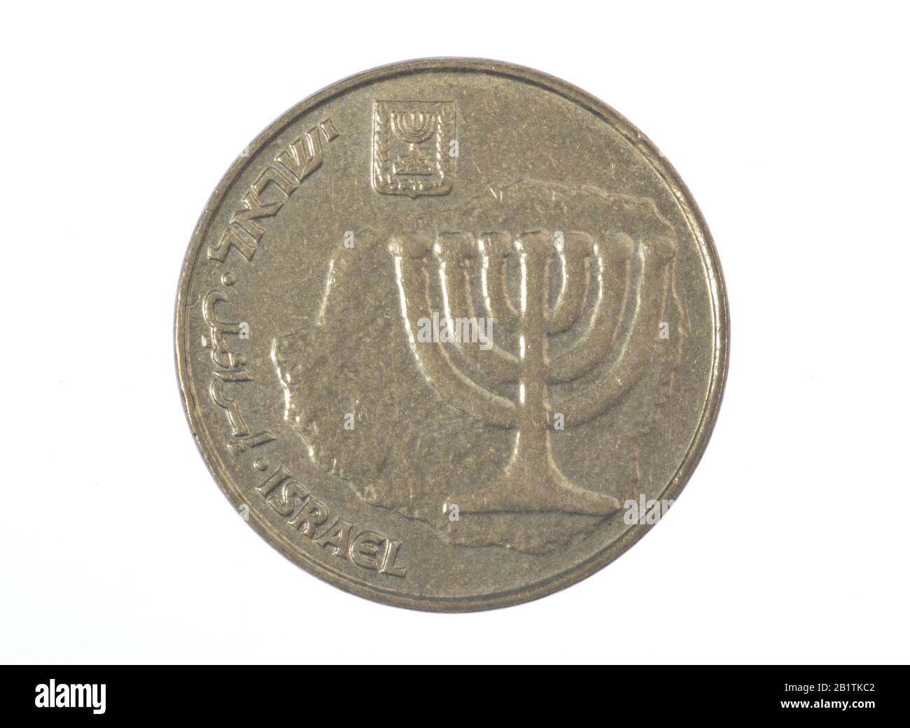 Geldmünze, 10 Agorot, Israel Stock Photo