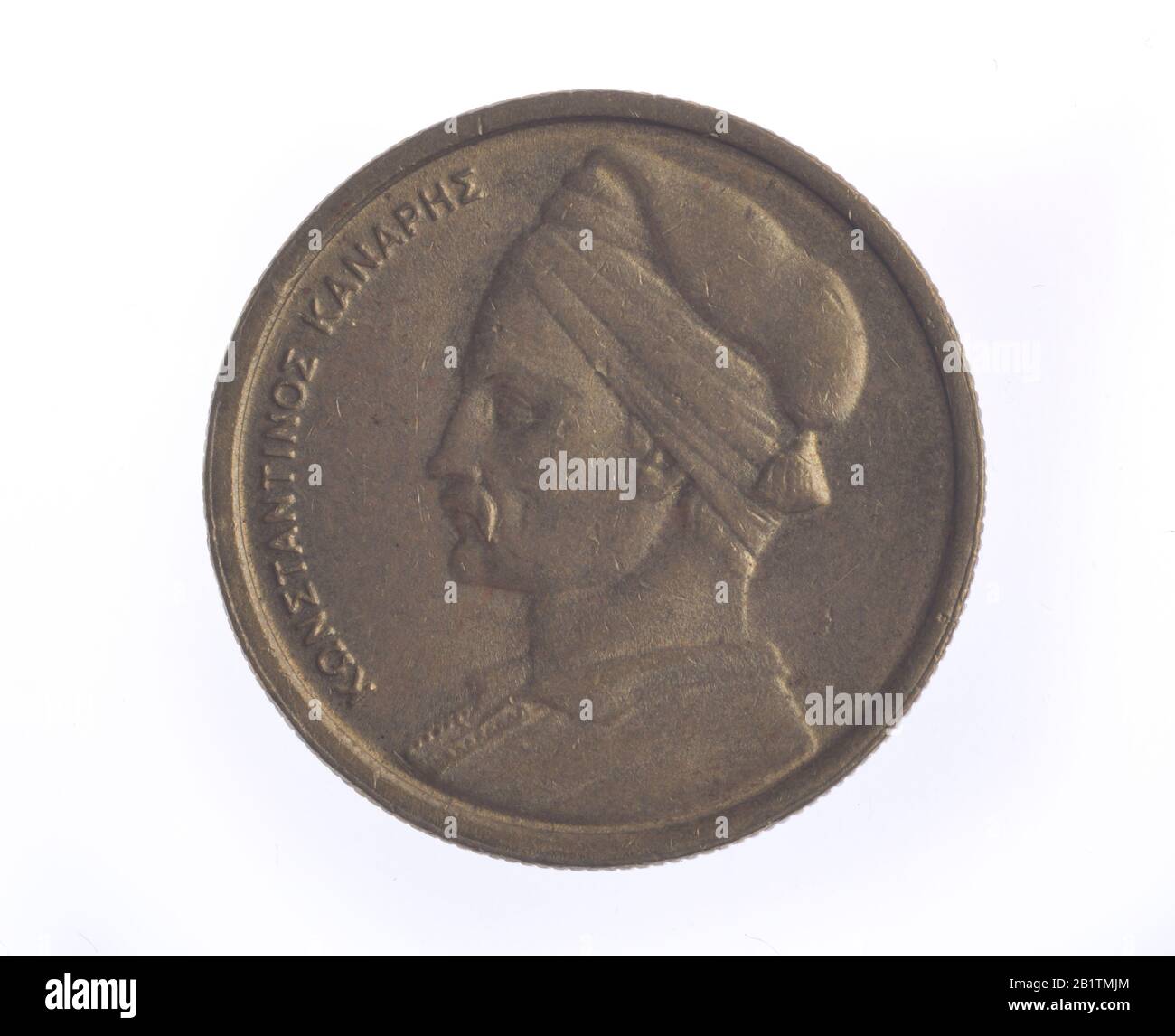 Geldmünze, 1 Drachme, Griechenland Stock Photo