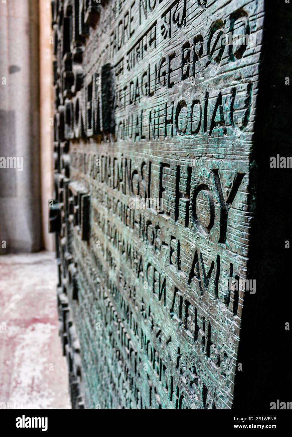 The entrance doors of the Sagrada Familia Basilica are intricate works ...