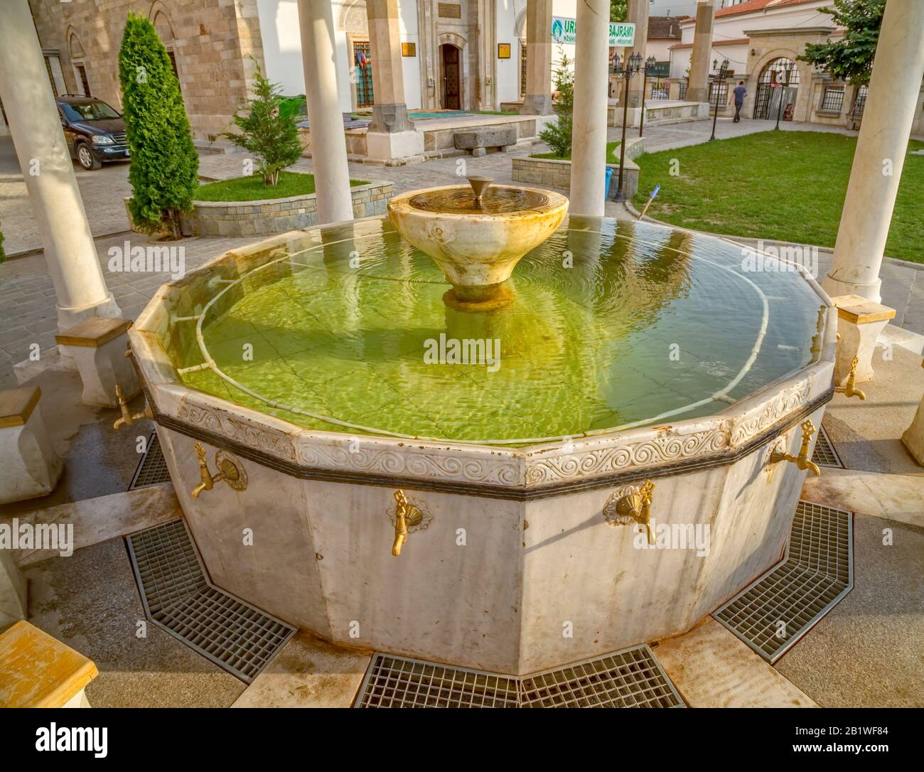 Ablution pool in Fatih Mosque, Pristina Stock Photo - Alamy
